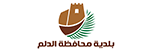عملاء صن رول للستائر والكنب والمجالس العربية | شركة صن رول